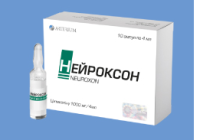 Neuroxon, solution for injection is registered in Uzbekistan