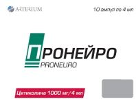 Arterium Corporation continues its expansion on Azerbaijan’s market 