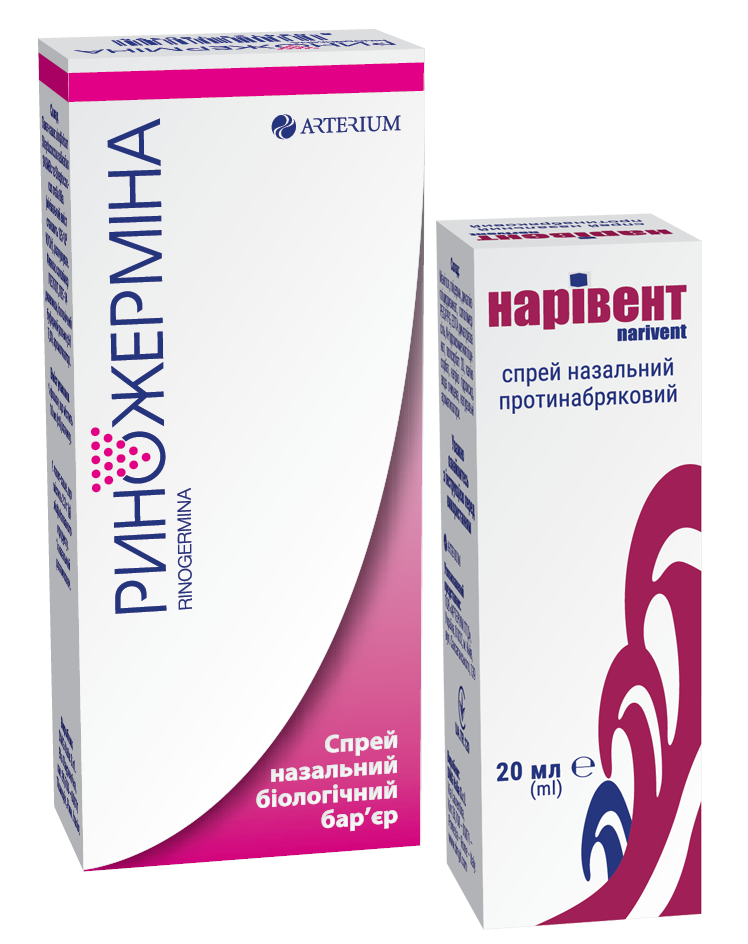 Arterium Corporation presents new original products for ENT organ treatment